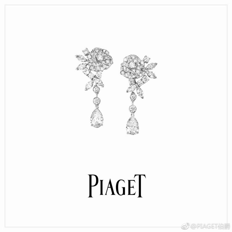 Piaget earring 06lyx18 (1)
